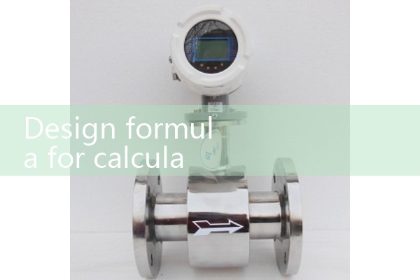 Electromagnetic flowmeter vortex flowmeter